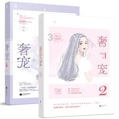看到家乡的蓬勃发展使参观者不仅感慨万分改病句？
