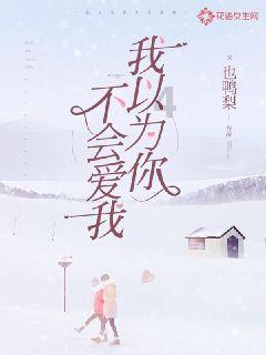 昆明动物园通报“猴猫共处”