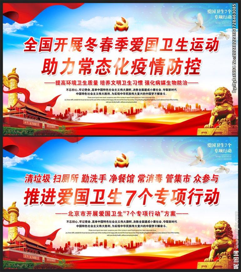 这个体重的新生儿可能比较聪明，孕妈平时不妨做好这3点打好基础