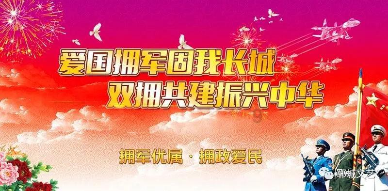 墨水屏电子桌牌在酒店餐饮行业应用解决方案