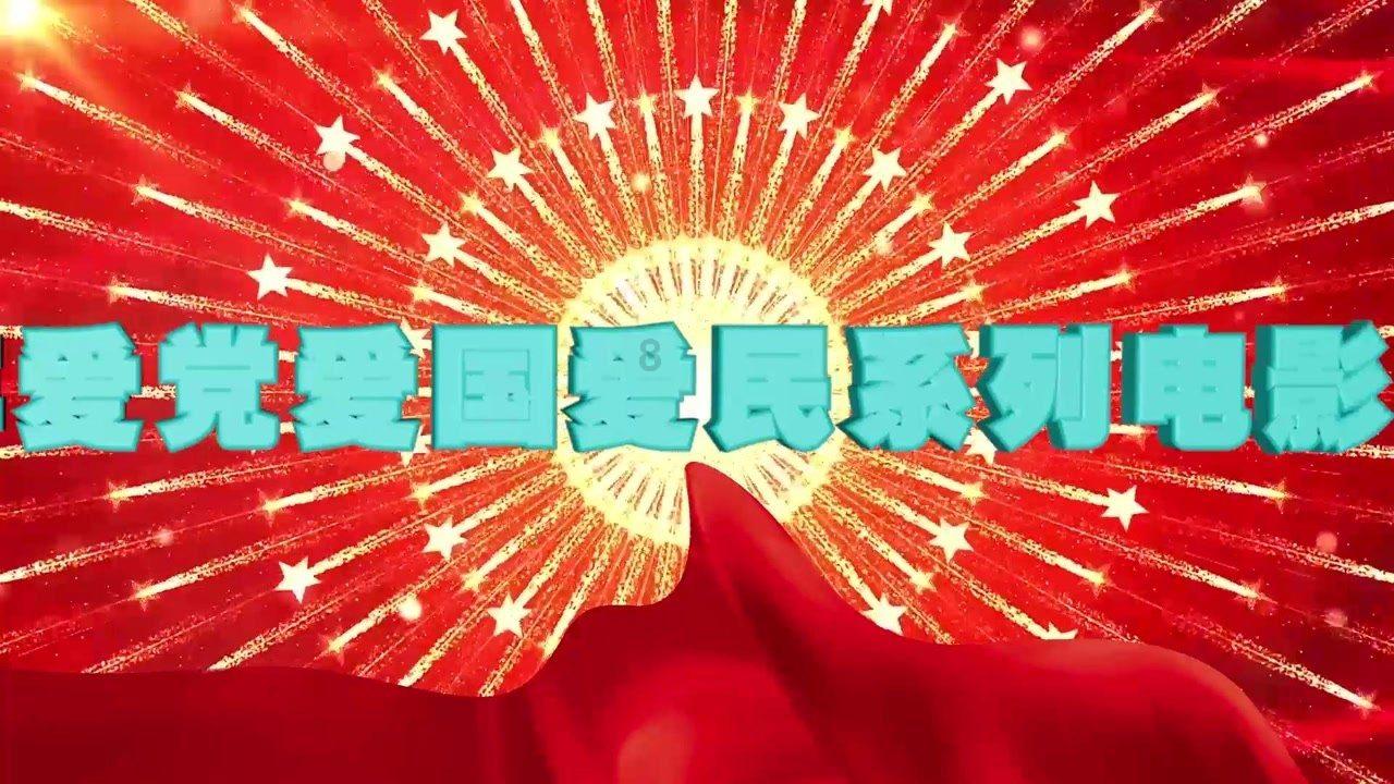 救援可爱的狮子