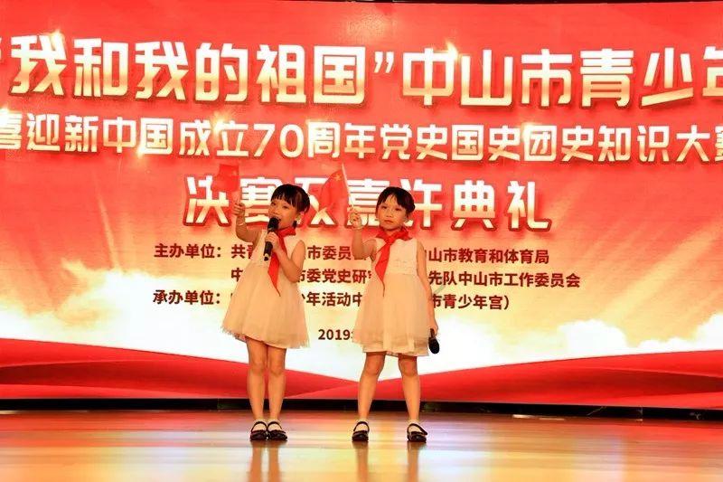 试镜机会