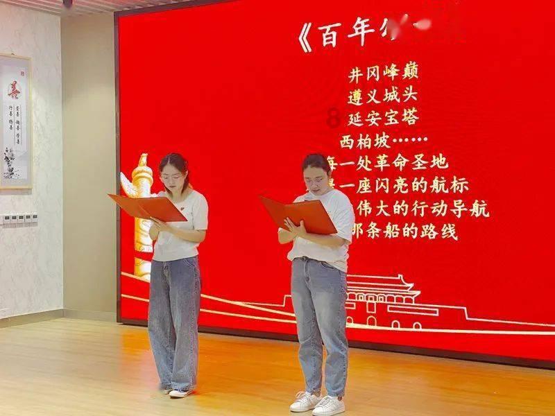 苏州:龙起云骧——秋爽法师龙年“龙”字书法展开展